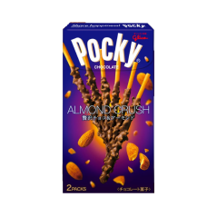 2 Pocky Galleta Japonesa Chocolate Y Almendra 46g Glico