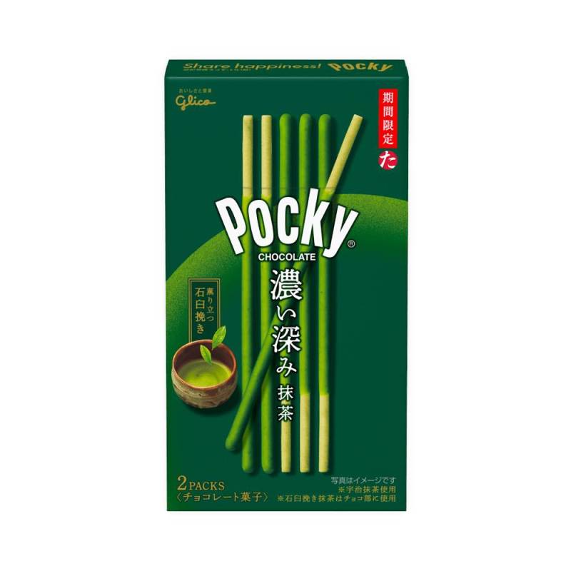 3 Pocky Galleta Japonesa Chocolate Matcha 76g Glico IMPORTADO