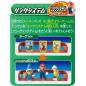 Super Mario Strike Air Hockey Attack IMPORTADO JAPON