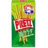 2 Glico Pretz Salado 69g Galleta Japonesas IMPORTADO