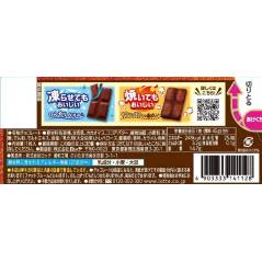 Lotte Crunky Crunch Chocolate Dagashi Snack Japón 45gr IMPORTADO