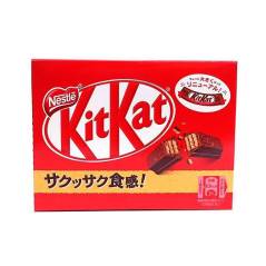Kit Kat Mini Box Nestle Japones 35gr IMPORTADO