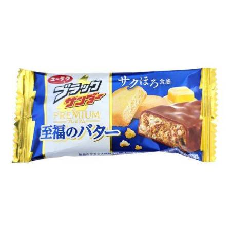 2 Black Thunder Bliss of Butter Chocolate Mantequilla Japones 35gr IMPORTADO