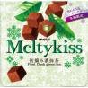 Meiji Melty Kiss Pick Dark Matcha 52g Japones IMPORTADO