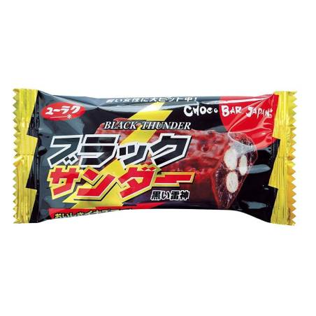 2 Yuraku Black Thunder Choco Bar Dulce Japones 35gr IMPORTADO