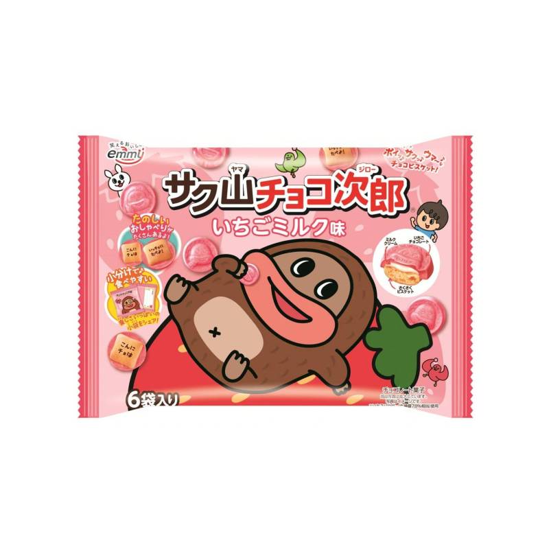 Galletas Chocolate y Fresa Shoei Sakuyama Japones IMPORTADO