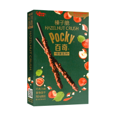 Pocky Galleta Japonesa Avellana Chocolate Original 48g Glico IMPORTADO