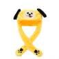 Gorro Orejas Moviles Dibujos Animados Niños Adultos Perrito Amarillo Gorro Orejas Moviles Dibujos Animados Niños Adultos Perrito Amarillo