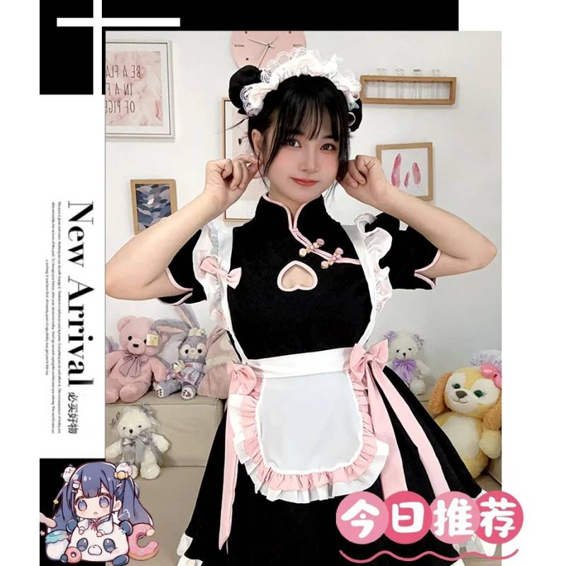 Disfraz Sexy Cosplay Mesera Japonesa Maid Sexy Halloween