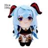 Peluche Videojuego Genshin Impact Regalo Suave Felpa Juguetes Niños