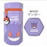 Estuche Lápices Hexagonal Pok Mew Kawaii Anime Maquillaje Regalo Cumpleaños