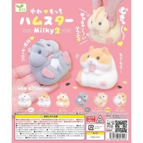 Figura Colección Flocados Hámster Suave Graso Kawaii Japones Figura Colección Flocados Hámster Suave Graso Kawaii Japones