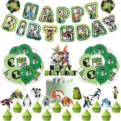 Set 18 Globos Látex Caricatura Nick Ben 10 Espacio Fiesta y Decoración