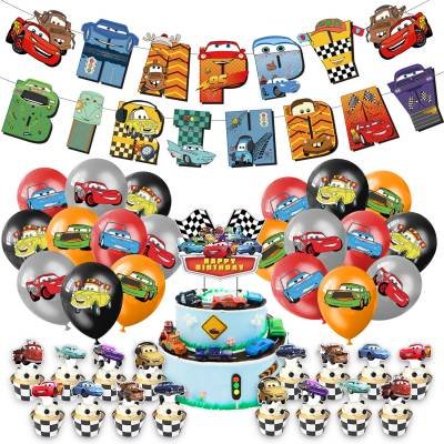 Set 20 Globos Látex Pelicula Cars Rayo McQueen Fiesta y Decoración