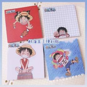 Notas Adhesivas Anime One Piece Luffy 4 Post-it 240 Hojas 7.5x7.5cm