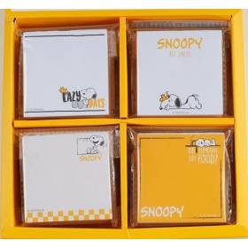Notas Adhesivas Caricatura Snoopy Amarillo 4 Post-it 240 Hojas 7.5x7.5cm Notas Adhesivas Caricatura Snoopy Amarillo 4 Post-it 240 Hojas 7.5x7.5cm