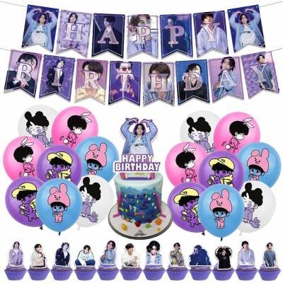 Set 16 Globos Látex K-POP BTS Jung Kook Letrero Fiesta y Decoración