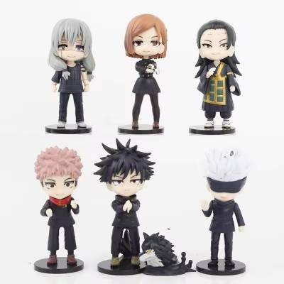 7 Figuras de Coleccion Anime Jujutsu Kaisen Satoru Geto