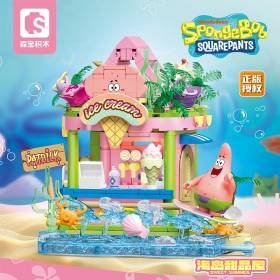 Bob Esponja Set Bloques Figuras Oficial Tienda Helados Construcción Regalo Niños Bob Esponja Set Bloques Figuras Oficial Tienda Helados Construcción Regalo Niños
