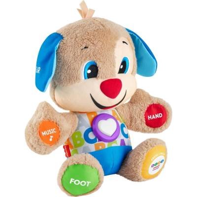 Juguete SIN CAJA Aprendizaje Peluche Luces, Música y Escenarios Inteligentes Cachorro de Risa