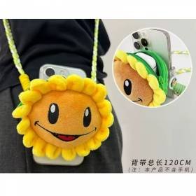 Mochila Peluche Videojuego Plants vs Zombies Girasol Bolso Hombro