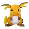 Raichu Pokemon Anime Peluche Felpa Juguetes Niños Original