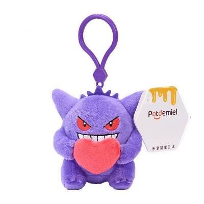 Peluche Original Llavero Pequeño Gengar Morado Juguete Regalo