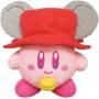 Peluche Original Little Buddy Kirby Daroach Disfraz de Peluche 6.5 Pulgadas Juguete Regalo
