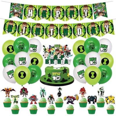 Set 18 Globos Látex Caricatura Ben 10 Letrero Fiesta y Decoración