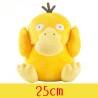 Psyduck Pokemon Anime Peluche Felpa Juguetes Niños Original