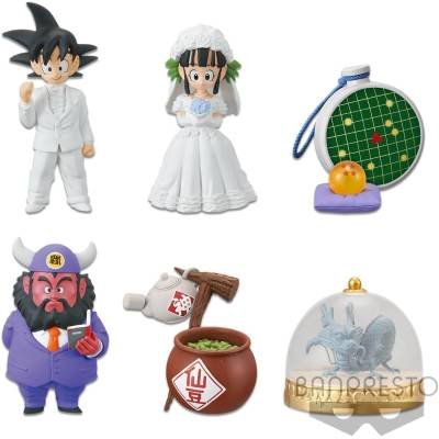 Dragon Ball World 1 Figura Coleccionable Treasure Rally Vol.1 Entrega Aleatoria Oficial Original