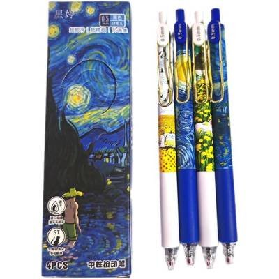 4 Elegantes Bolígrafos Gel de Secado Rápido de Van Gogh Tinta Negra 0,5 mm