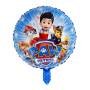 2 Globos Metálico Paw Patrol Brillo Fiesta Regalos Decoración
