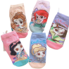 5 Pares Anime Dibujos Calcetines Corte Bajo Princesas Unisex